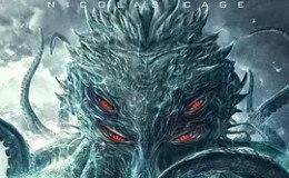 BIG OCTOPUS NOS PRESENTA SU PRIMER TRÁILER