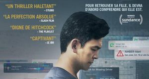 SEARCHING CONFIRMA QUE TENDRÁ UNA SECUELA