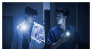 GHOST LAB NOS PRESENTA SU TRÁILER