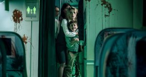 CIELO ROJO SANGRE NOS PRESENTA SU NUEVO TRÁILER