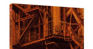 LEO JIMÉNEZ: Publica la nueva edición de ‘La Factoría del Contraste’, remezclado y remasterizado con un nuevo bonus track