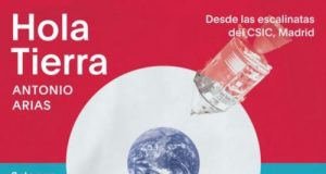 ANTONIO ARIAS (LAGARTIJA NICK) PRESENTA ‘HOLA, TIERRA’: LA MÚSICA Y LA POESÍA ATERRIZAN EN LA ESCALINATA DEL CSIC EN MADRID EL SÁBADO 9 DE OCTUBRE