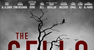 THE CELLO NOS PRESENTA SU PRIMER PÓSTER