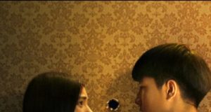 FECHA DE ESTRENO PARA DONDE LA VERDAD SE ESCONDE