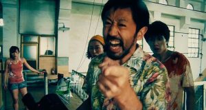 FINAL CUT NO PODRÁ VERSE EN EL PRÓXIMO FESTIVAL DE SUNDANCE