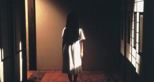 SADAKO DX SE ESTRENARÁ EL PRÓXIMO OTOÑO