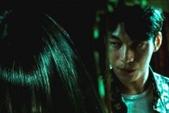 MIDNIGHT NOS PRESENTA SU TRÁILER