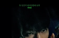 MIDNIGHT YA PUEDE VERSE EN FILMIN