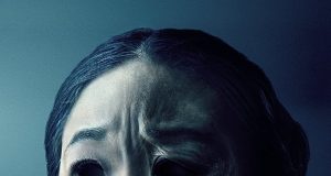 UMMA NOS DEJA VER SUS PRIMEROS DIEZ MINUTOS