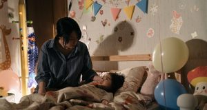 MALEFICIO NOS PRESENTA SU TRÁILER