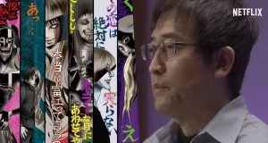 JUNJI ITO NOS PRESENTA SU NUEVO PROYECTO JUNTO A NETFLIX